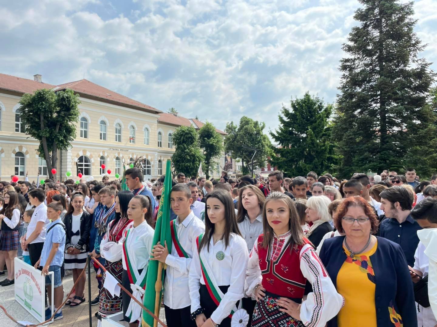 Враца отбеляза 24 май с празнично шествие